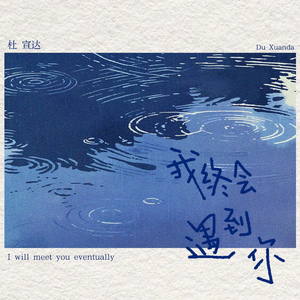 加山夏子成人免费福利网址
