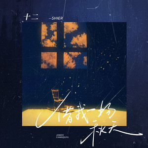 汤方全身100张图片
