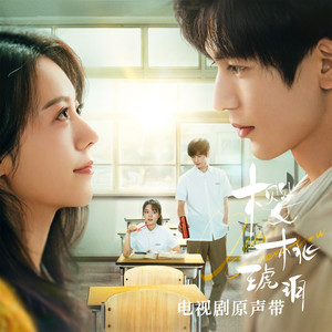 被老师粗大jib捣出了白浆
