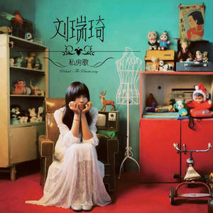 新婚少妇借种HD
