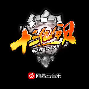 农村乡下妇女三级播放
