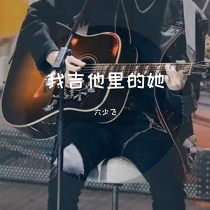 羞辱调教视频网站
