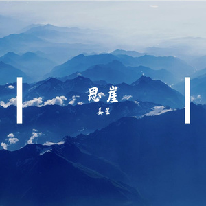 带女友小芸回家txt
