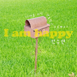 女人的裤裆里插香烟吸的视频照片
