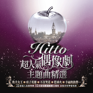 丰满老太的屁股眼
