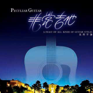 羞辱调教视频网站
