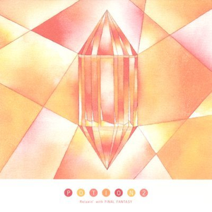 被老师粗大jib捣出了白浆
