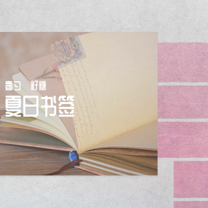 有关肛门的电影
