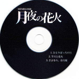 丰满浓密大荫蒂bbwbbb
