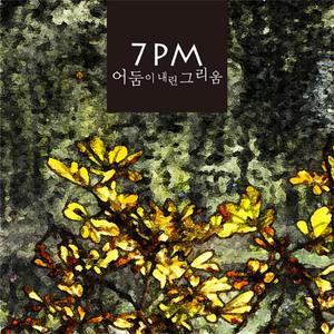 女人的裤裆里插香烟吸的视频照片
