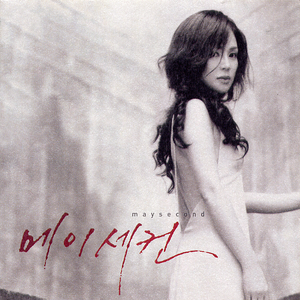 岳趴在厨房张开腿让我添视频
