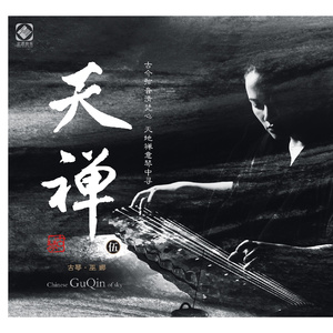 素股摩擦在线免费观看
