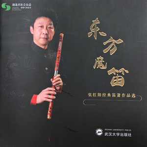 操操小骚笔逼视频
