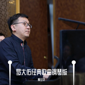 70hinese浓毛老太HD
