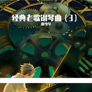 70hinese浓毛老太HD
