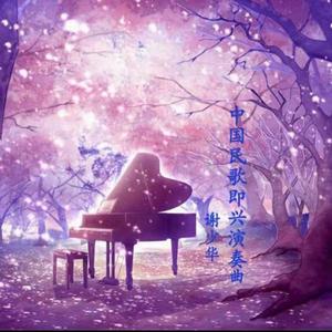 欧洲XXXXX性爱电影
