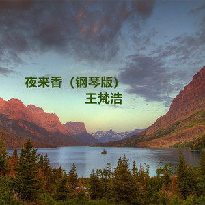 真人做爱高潮视频
