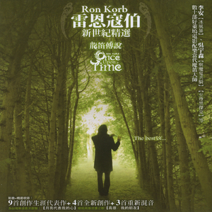 91综合精品久久久久久久五月天
