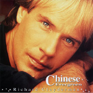 又大又粗又硬又黑又黄毛片
