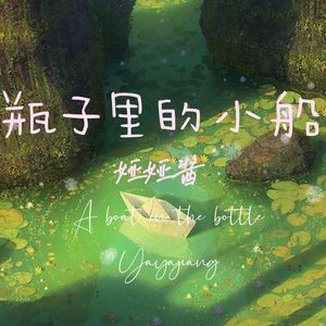 想看超清黄片视频
