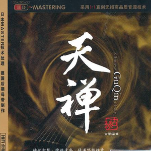 欧美BBB桑啪啪外交
