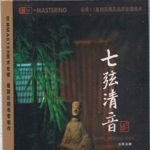 真人做爱高潮视频
