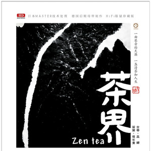 70hinese浓毛老太HD
