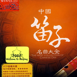 fr 1 day外国黄色大片
