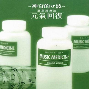 欧美性猛交 XXXX 乱大交8
