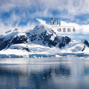 高圆圆做爰高潮AI换脸
