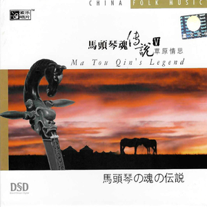 欧美BBB桑啪啪外交
