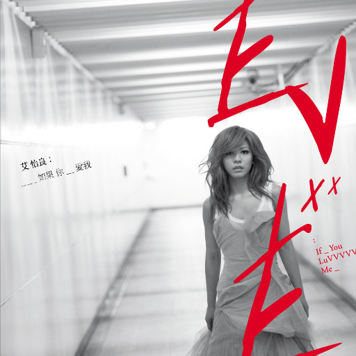 华伦天奴被C到高潮的视频
