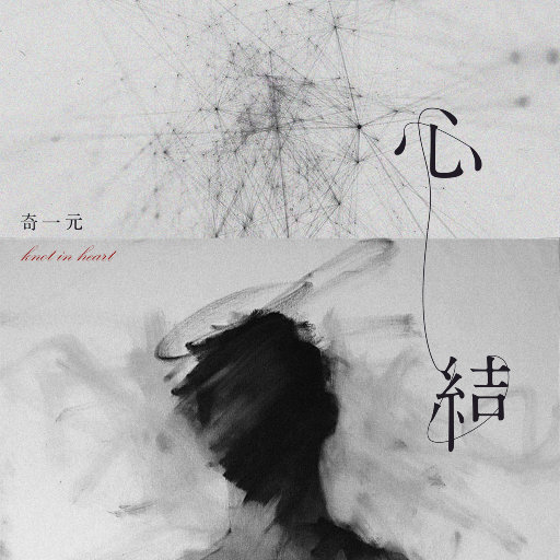 空姐被狂揉下部❌羞羞
