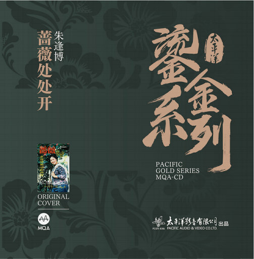 户外内射高清视频拍摄
