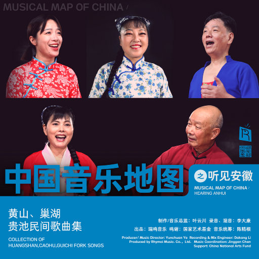 阿部夏树A片免费观看
