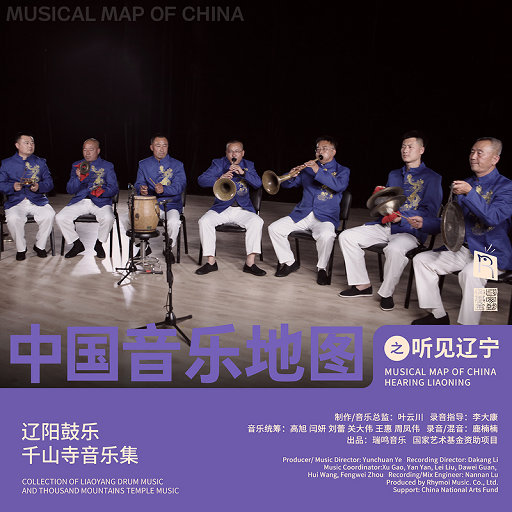 70hinese浓毛老太HD
